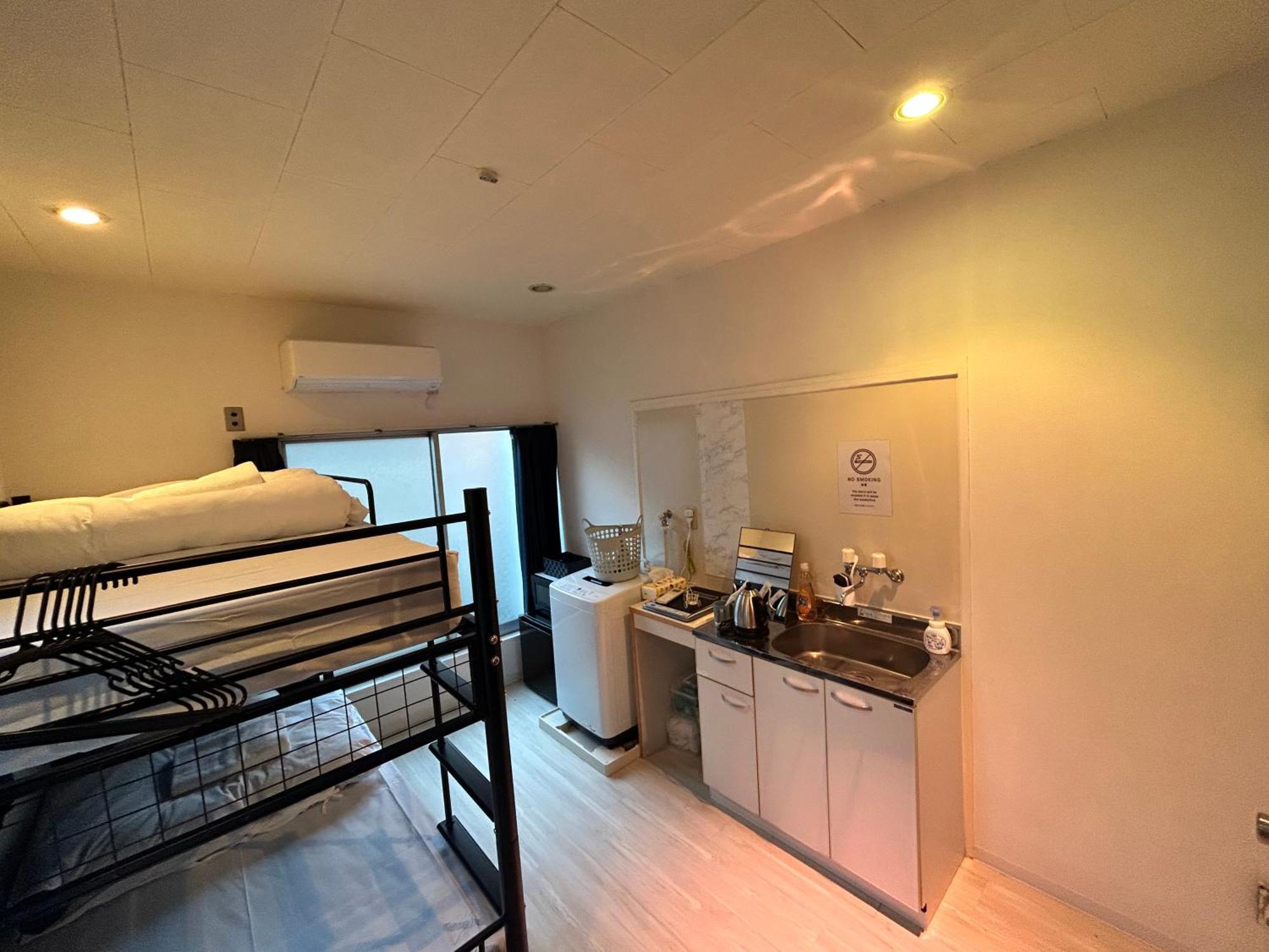 Apartamento Meguro